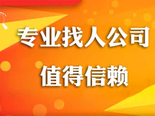 惠安侦探需要多少时间来解决一起离婚调查