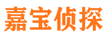 惠安市婚姻出轨调查